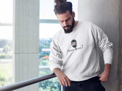 Mπλούζα Unisex (Crewneck) - Λάμνε αρώτα (σε 3 χρώματα)